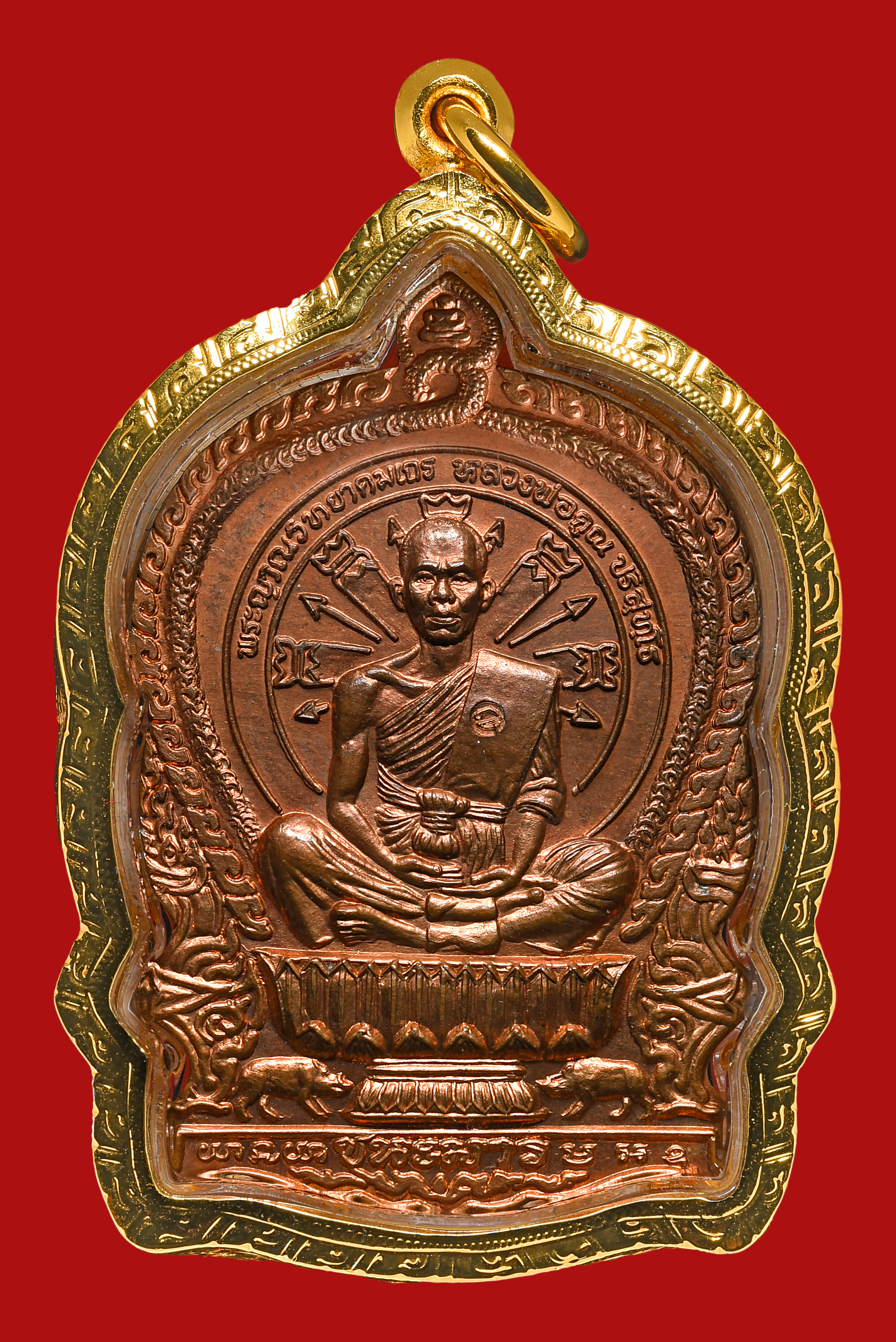 龍婆坤 2537 屈班麗 騎豬自身 傳奇「彩票神牌」